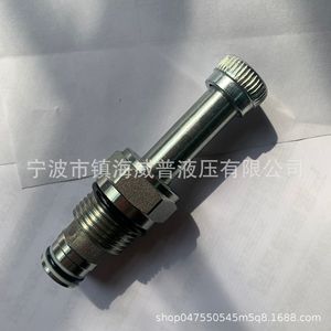 Vanne solénoïde DHF10-228L, à deux voies, normalement fermée, à cartouche filetée, vanne hydraulique en acier au carbone - Product Image 2