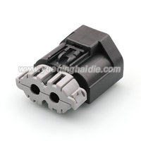 Conector de enchufe de ventilador automotriz eléctrico impermeable hembra de 2 pines 7283-3214-30 conector de arnés de cables para Ford Focus