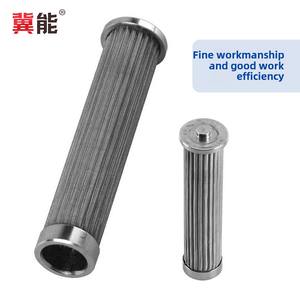 207-60-61250 Hydraulik pumpe <span class=keywords><strong>Pilot</strong></span> filter element Bagger filter versorgung Angepasst an <span class=keywords><strong>Pilot</strong></span> filter element - Product Image 3