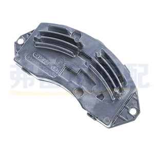 Module de résistance du ventilateur BMW 64119146765 12V pour X5 X6 M, pièce de rechange pour climatiseur - Product Image 4