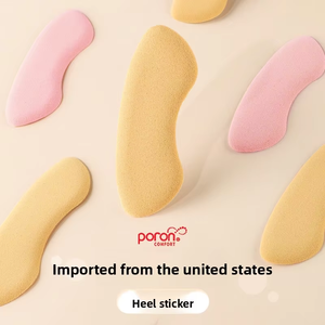 4 डी स्पंज एड़ी इनसोल समायोज्य जूता आकार पैड एंटी स्किडिंग स्टिकर आरामदायक स्मृति फोम एड़ी पैच कुशन इनसोल्स - Product Image 2