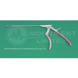 Fabrication OEM de forceps d'œsophagoscopie ENT Rosenberg en acier inoxydable avec embout rotatif à 360 degrés pour procédures d'oto-rhino-laryngologie - Product Image 2