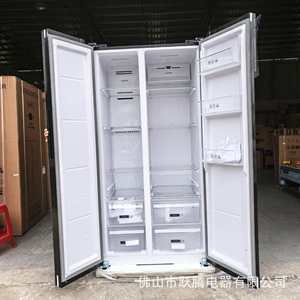 Réfrigérateur à double porte de 693 litres avec verre trempé noir et technologie de pointe - Product Image 4