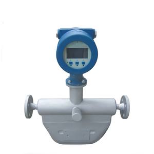 Débitmètre massique Coriolis sanitaire à tuyau droit pour eau potable au lait 0.15% Type à trois pinces OEM de haute qualité - Product Image 3