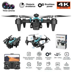 Thu nhỏ 4k dòng quang học HD không chổi than trên không <span class=keywords><strong>Quadcopter</strong></span> 1km hình ảnh phong cách mới điều khiển từ xa Drone gấp đồ chơi Drone người mới bắt đầu - Product Image 6