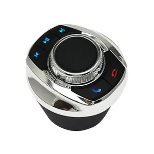 नई कप आकार के साथ प्रकाश का नेतृत्व किया 8-कुंजी कार्यों कार वायरलेस स्टीयरिंग व्हील नियंत्रण बटन के लिए कार एंड्रॉयड नेविगेशन प्लेयर