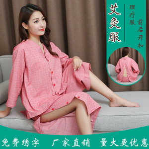 Moxibustion Cardigan Cotton Long Sleeve Front Back Open For Massage Therapy Unisex L XL XXL 3XL 4XL - Product Image 3