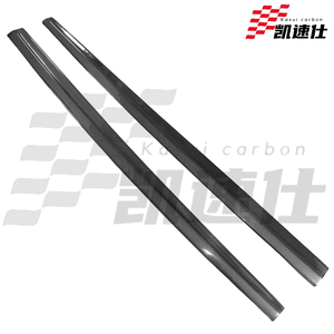 Marchepieds en fibre de carbone de style R neufs pour <span class=keywords><strong>Audi</strong></span> <span class=keywords><strong>A3</strong></span> <span class=keywords><strong>Sline</strong></span> S3 2014-2017, design cool, jupes latérales, lèvre latérale - Product Image 3