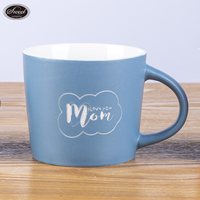 Fête des mères tasse à thé en porcelaine café tasse cadeaux gravure laser meilleure maman jamais cadeaux d'anniversaire en céramique tasse pour femmes mères
