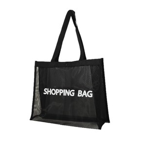 Borsa a Rete Grande Personalizzata con Logo, Stampa Serigrafica alla Moda, Borsa in Nylon Riutilizzabile per Shopping, Regali Promozionali all'Ingrosso - Product Image 2