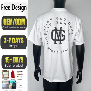 T-shirt da uomo a manica corta in cotone pesante, personalizzata, bianca, oversize, con stampa serigrafica - Product Image 1