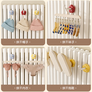 ตะขอแขวนโดปามีน ตะขอเดี่ยว วัสดุ ABS ราวตากผ้ากันลื่นสำหรับท่อทำความร้อน รับน้ำหนักได้ 2 กก. - Product Image 4