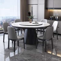 Moderne einfache runde Massivholz Esstisch Stuhl Set High-End Rock Plate Plattenspieler montiert Wohn möbel