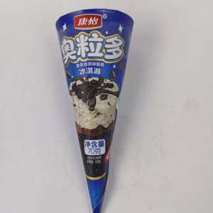 Cornets de crème glacée saveur biscuit <span class=keywords><strong>vanille</strong></span>, prêts à consommer, pour l'été, en promotion, pour les dépanneuses - Product Image 5