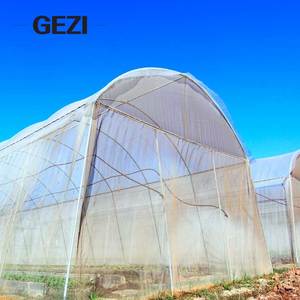 Filet anti-insectes agricole en HDPE vierge, maille 50*25, 110g, 120g, 130g, prix usine de gros, fournisseurs et commerçants B2B - Product Image 6
