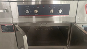 Crêpière Électrique Professionnelle à Double Chauffage : Gaufrier pour Crêpes Aromatisées - Product Image 4