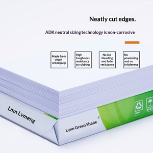 Carta da Copia <span class=keywords><strong>A4</strong></span> Green Shadow Bianca Spessa 70g/80g 500 Fogli/Confezione per Ufficio/Studenti Scatola all'Ingrosso - Product Image 2