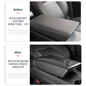 Tesla Model Y Rear Air Vent Protector 33x26x4.5cm ABS Carbon Fiber Style <b>Interior</b> <b>Accessory</b> - Product Image 4