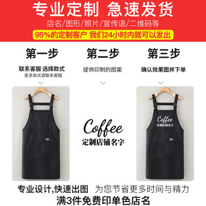 <span class=keywords><strong>Delantal</strong></span> de Lona Impermeable Reutilizable con Logotipo Personalizado para Hombres, Ropa de Trabajo para Cocina de Restaurante, con Cintura Ajustable y Múltiples Bolsillos - Product Image 3