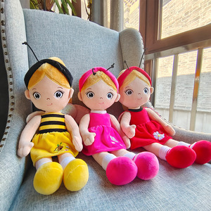 Muñeca de Peluche Personalizada con Alas, Muñeca de Peluche Negra Africana para Bebés y Niños, Regalos, Muñeca de Niña Peluda - Product Image 3