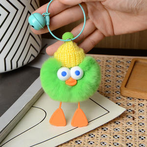 Moda lindo patito feo muñeco de peluche bolsa encanto coche llavero lindo Animal bola de peluche Pom llavero campana llavero regalo - Product Image 6