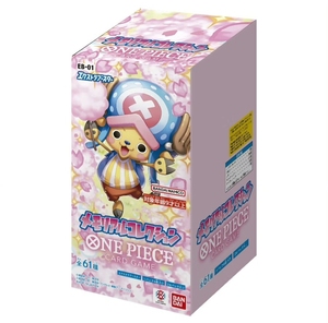 แพ็คเกจเสริมเกมกระดานวันพีซ TCG ของแท้จากญี่ปุ่น รุ่น EB-01 OP-01/05/06/07/08 Legendary Powerhouse - Product Image 2
