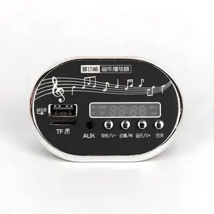 מוצר חדש DC12 DC6V MP3 מוסיקה רמקולים עבור חשמלי ילדים ב אביזרי רכב