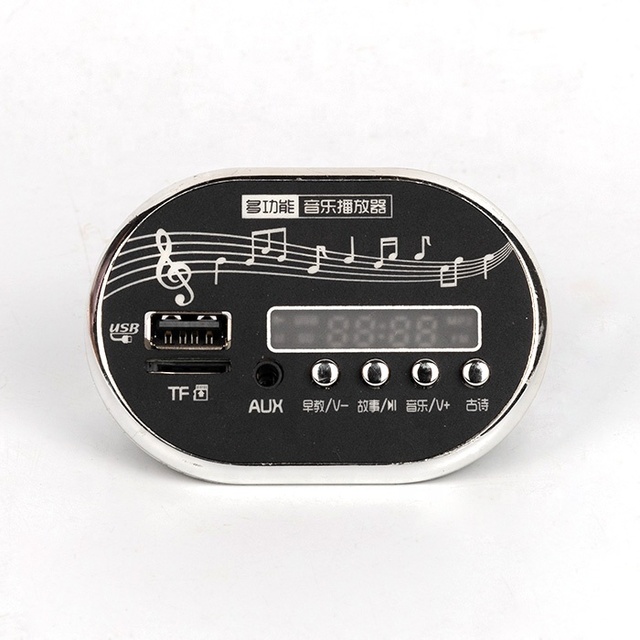 New Product DC12 DC6V MP3 Music Speakers Plastic Electric Kids Car Ride on Car Accessories
