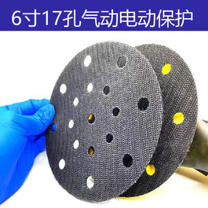 Discos de lijado de tela suave con adhesivo, de 5 y 6 pulgadas, de PU y nailon con gancho y bucle para lijadoras en seco, protección para pulido. - Product Image 2