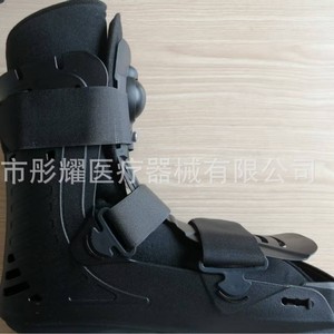 <b>Ankle</b> <b>Support</b> Boot Adjustable Nylon Smlxl Adult Unisex <b>Ankle</b> Joint Fixation Walking Brace - Product Image 3