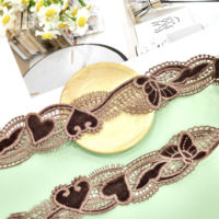 Découpe laser de matériaux en velours Little Heart, dentelle à double couche en maille, pour lingerie, soutien-gorge, robes de mariée.