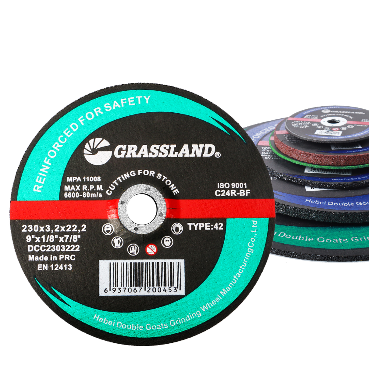 230mm Stone Cutting Disc 