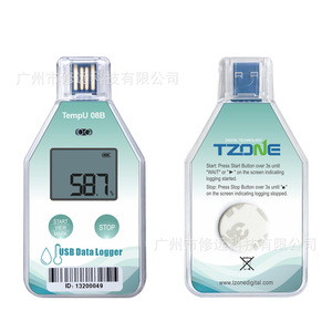 TempU 08B Disposable <b>Temperature</b> Recorder USB Data <b>Logger</b> LCD Display 32000 Records Cold Chain Transport - Product Image 5