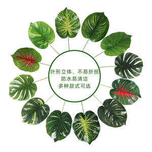 AR-720 ใบกล้วยประดิษฐ์ใบพีวีซีนุ่มพืช<span class=keywords><strong>สาขา</strong></span>ต้นไม้สําหรับผนังงานแต่งงานพืชสีเขียว - Product Image 5