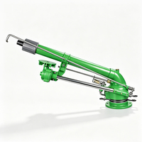 Pistola de Pulverización Atomizadora Antiviento para Plantas de Energía, Sitios de Eliminación de Cenizas y Eliminación de Polvo de Apilamientos de Materiales