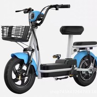 Vélo électrique pas cher avec moteur de moyeu arrière 350W, batterie amovible, pour trajets urbains, avec panier avant, freins à disque doubles et écran LCD numérique