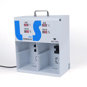 Medidor de Aislamiento Térmico para Vidrios de Automóviles LS301, Probador de Tasa de Rechazo Infrarrojo de 940nm, Medidor de Temperatura, Probador de Película Solar - Product Image 1