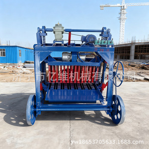 Máquina para Hacer Bloques de Pavimento, Máquina Hidráulica para Moldear Ladrillos de Cemento, 380 V, Azul, Multifuncional - Product Image 3