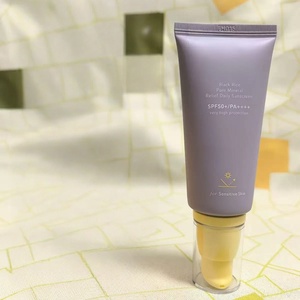 Protector Solar Haruhalu 2026 <span class=keywords><strong>de</strong></span> Alta Calidad, Más Vendido, No Grasoso, Hidratante y Refrescante, <span class=keywords><strong>Crema</strong></span> Facial - Product Image 1