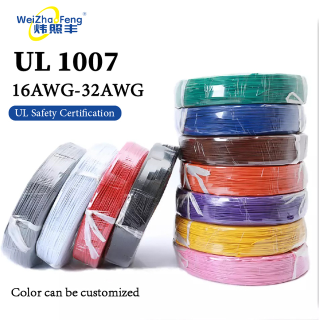 UL1007 18AWG Stranded Hookup Wire Tinned Copper PVC Triple Insulated Electric Cable 99.9% Pure Copper 300V WeiZhaoFeng