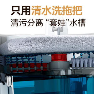 A11 <b>Flat</b> Microfiber <b>Mop</b> Warm White Gray 2.3kg With Flip Panel For Wall Corner Cleaning - Product Image 2