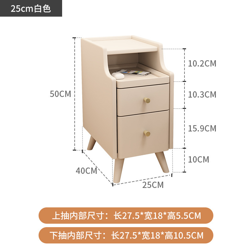 Solid wood - white 25CM