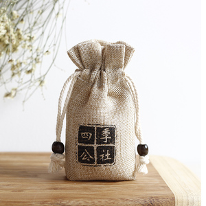 <b>Personalised</b> Small Jute Hemp Drawstring <b>Bags</b> Custom Logo Printed Burlap Letter Pattern for Gifts - Product Image 2