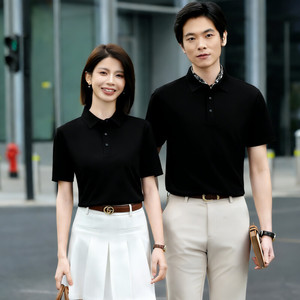 Polo de Manga Corta Casual sin Costuras con Cuello de Punto Plano en Color de Contraste, 190g, Algodón Ice Silk, Unisex, Logotipo Personalizado Disponible - Product Image 2