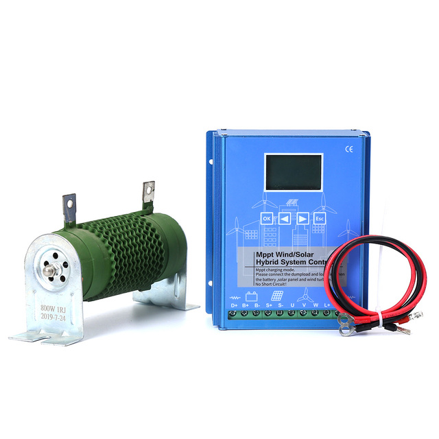 1500w 2000w Wind Turbine Charge Controller 12v 24vAUTO 48v MPPT LOW WIND SPEED VOLTAGE BOOST CONTROLLER for Streetlight