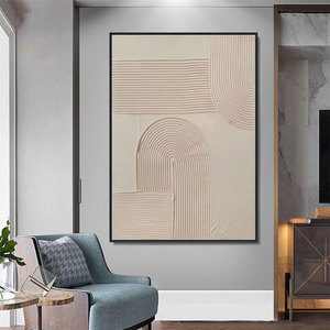 Tùy Chỉnh Kích Thước Lớn Trừu Tượng 3D Kết Cấu Bức Tranh Sơn Dầu Trung Tính Màu Be Handmade Dòng Minimalism Tường Nghệ Thuật Vải Tường Trang Trí Nội Thất - Product Image 4