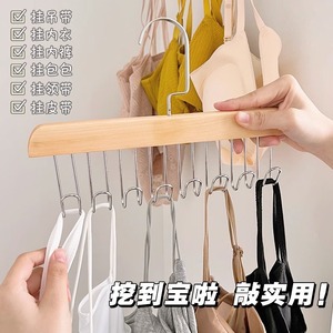 Colgador de madera multifuncional con 8 ganchos para sujetadores y camisolas, organizador de almacenamiento - Product Image 4