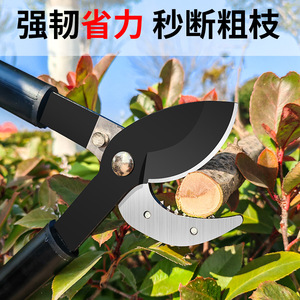 Lopping <b>Shears</b> Stainless Steel 20-30 Mm Pruning Branches Butterfly Structure Orange Plastic Handle Manual Garden <b>Tool</b> - Product Image 4