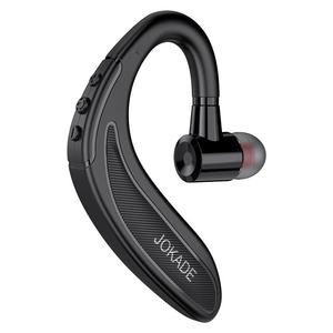 JOKADE Bluetooth Headset <b>Wireless</b> In Ear Sports Earphone With <b>Mic</b> For Phone Calls And Music Listening - Product Image 2