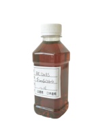 Huile de base haute viscosité BS120 Groupe I pour huile de transmission, graisse, huile moteur marine - Certifiée API, mélange en fût, approvisionnement en vrac, OEM
